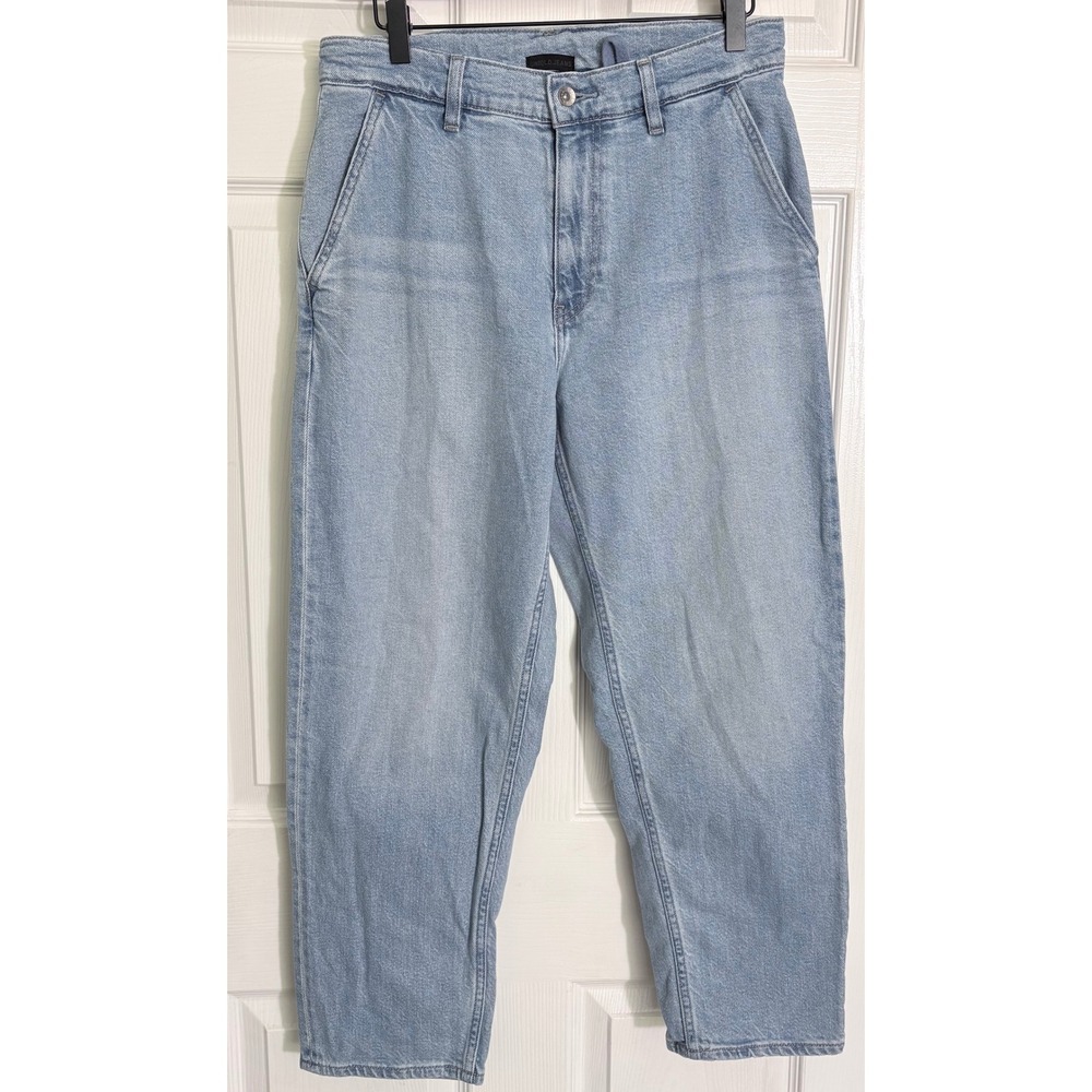 Uniqlo Jeans Size S Light Blue High Rise Tapered Relaxed Fit Denim 476159